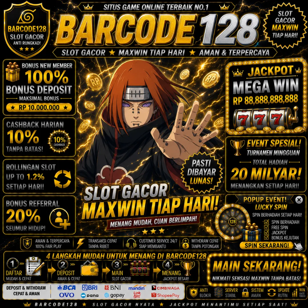 BARCODE128 Banner